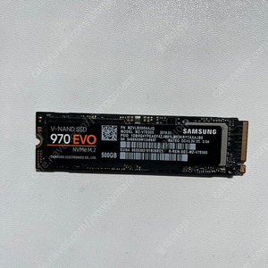 SSD 970 EVO 500GB