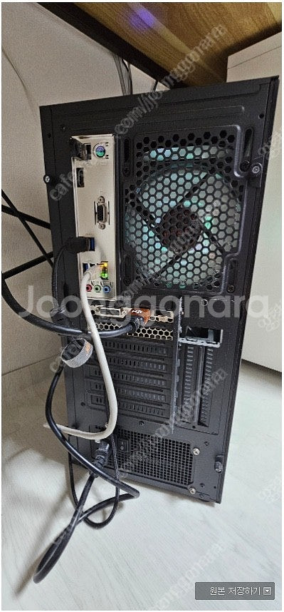 [판매] RTX2060 / 인텔 i7(11세대) 고급 ...--3