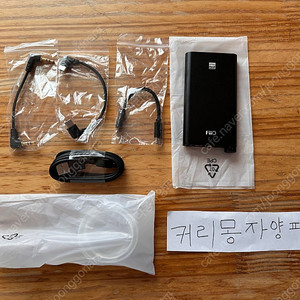 (목요일까지) FiiO Q3 포터블 판매합니다