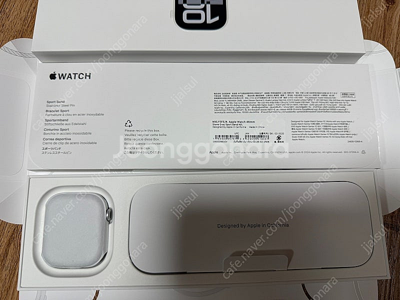 애플워치10 46mm 실버 스톤그레이스포츠밴드M/L--3