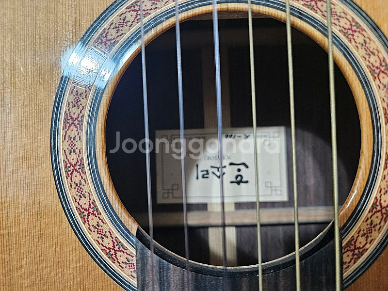 한소리 r-100호 기타 홍윤식--5