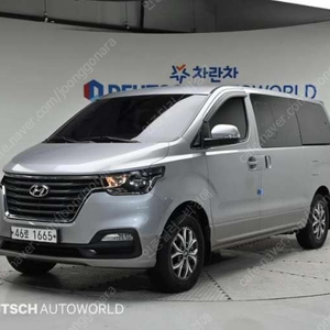 중고차 현대 더 뉴그랜드스타렉스 9인승 디젤 4WD 프리미엄 스페셜 19년형 95,000키로 중고차전액할부 ★ 여유자금 ★ 수원 ★