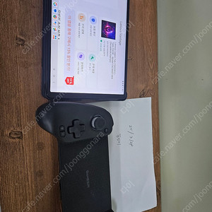 y700 2세대 + g8+컨트롤러