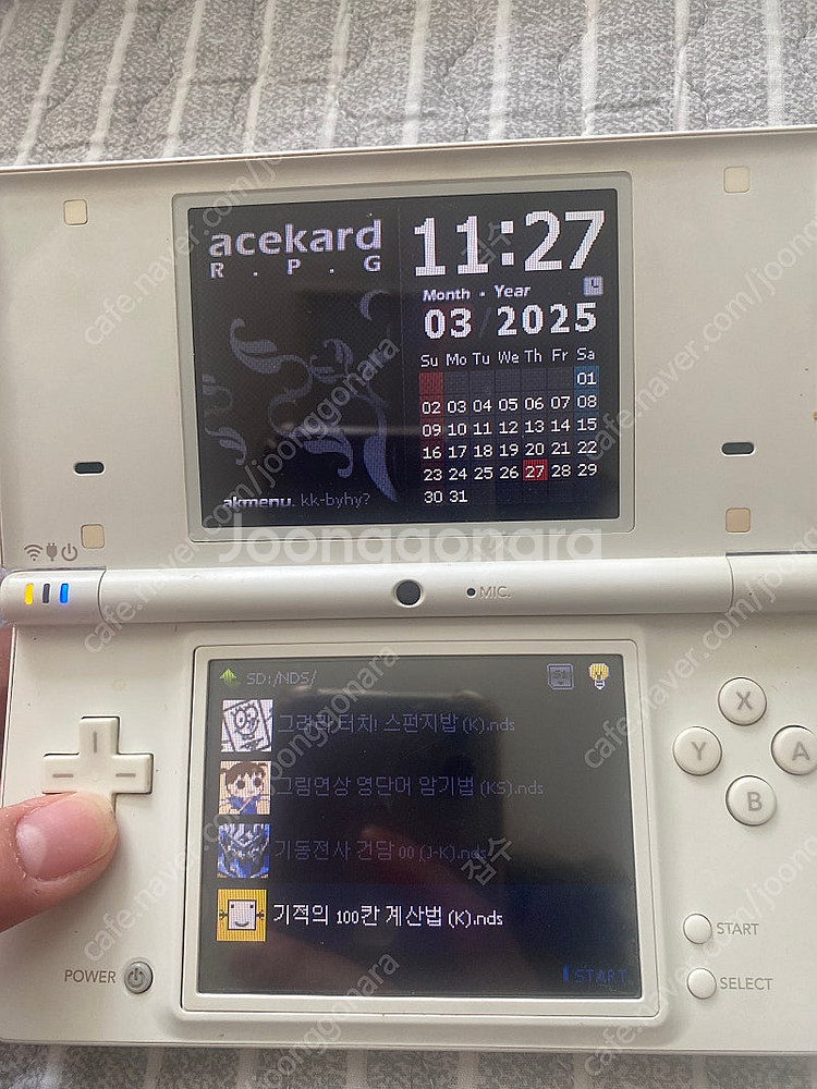 닌텐도 dsi + r4칩 판매합니다.--2
