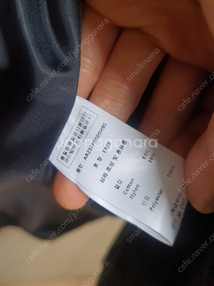 어라운드율 블랙 사파리 트렌치. 새상품--3