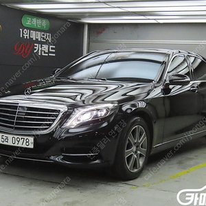 [벤츠]S클래스-W222 S 350L d 4MATIC ★중고차★중고차매입★전액할부★저신용자★신불자★소액할부★현금★카드 전부 가능합니다!