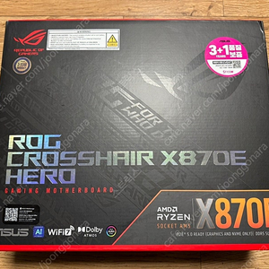 [미개봉] ASUS ROG CROSSHAIR X870E HERO STCOM 아수스 로그 히어로 AMD 라이젠 메인보드 판매합니다