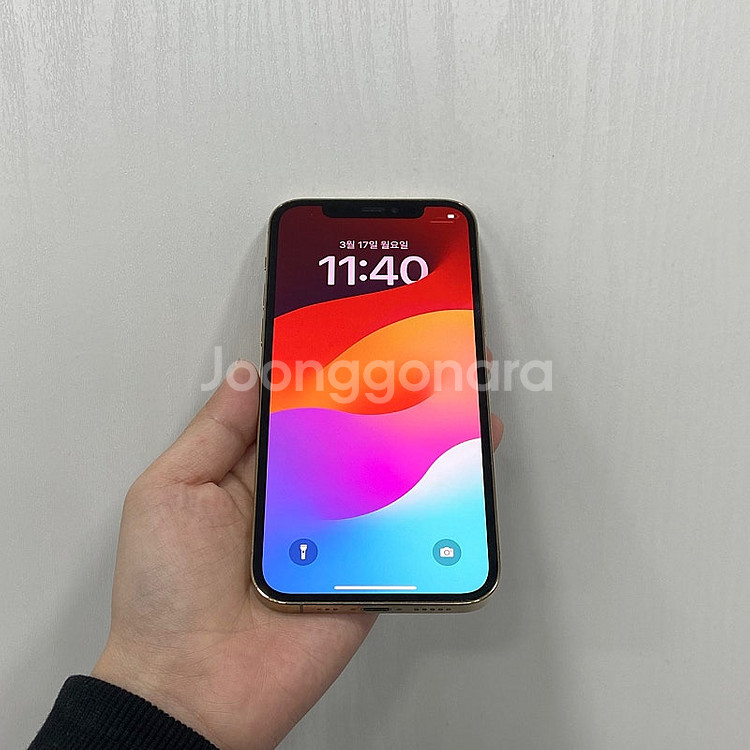 35743 아이폰12프로 골드 128GB 부산 중고폰 ...--0
