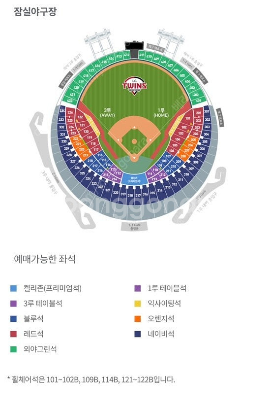 3/30 두산vs삼성 1루 블루 108블럭 5열 2연석--0