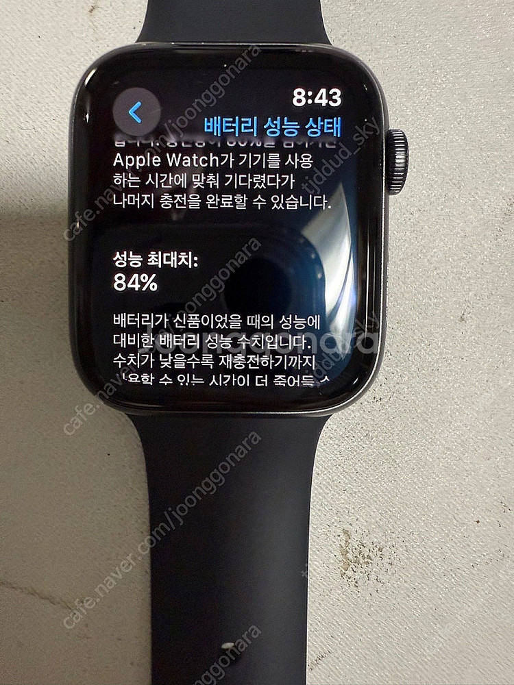 애플워치 se--9