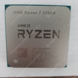 고장난 라이젠7 3700X CPU (택포)