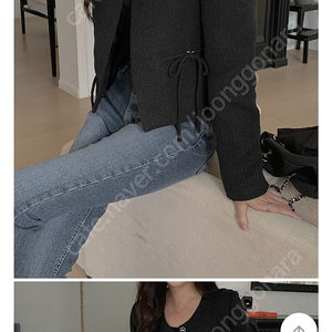 5만원대 트위드 자켓 (공구우먼) 새상품