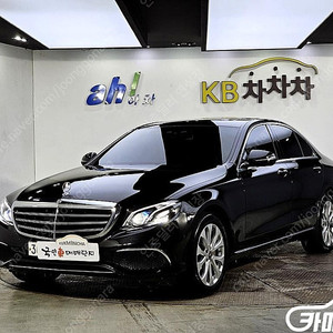 [벤츠]E-클래스 W213 E300e 4MATIC 익스클루시브 ★중고차★중고차매입★전액할부★저신용자★신불자★소액할부★현금★카드 전부 가능합니다!