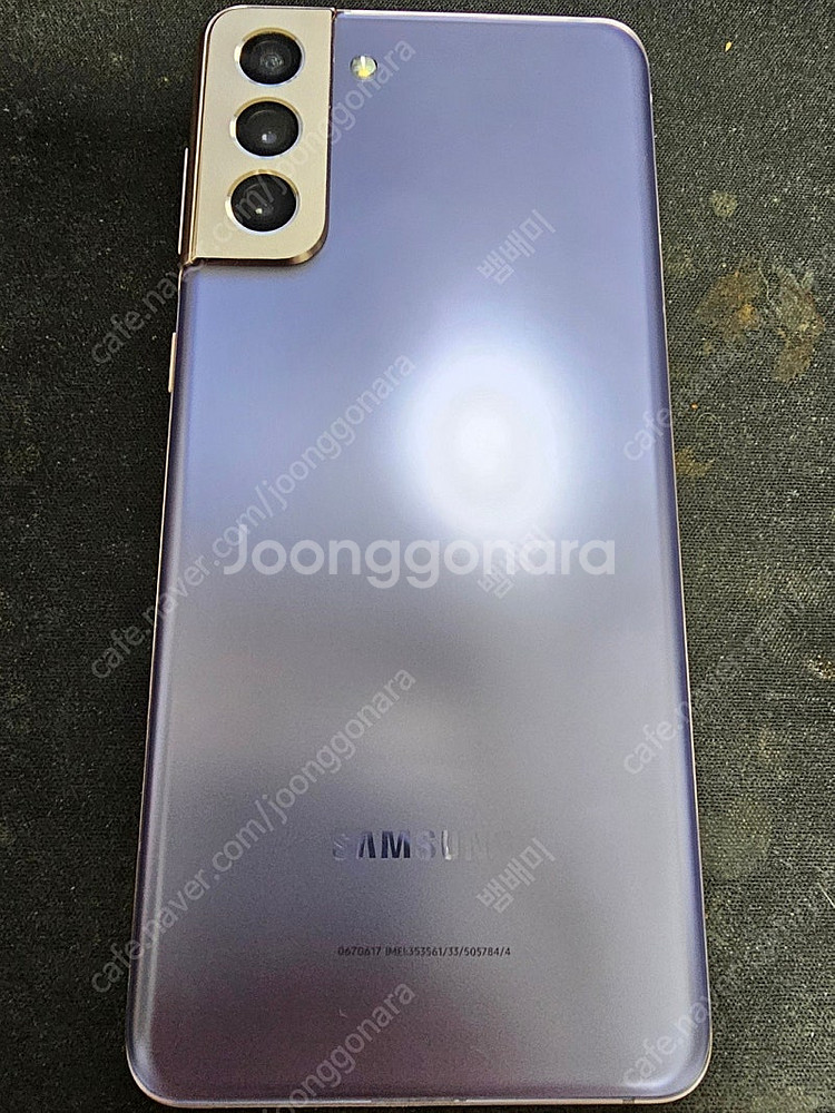 갤럭시 S21플러스 256GB 바이올렛 잔상있는 기기--1