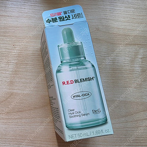 닥터지 레드 블레미쉬 클리어 히알 시카 수딩 세럼 50ml 택포 10,800원