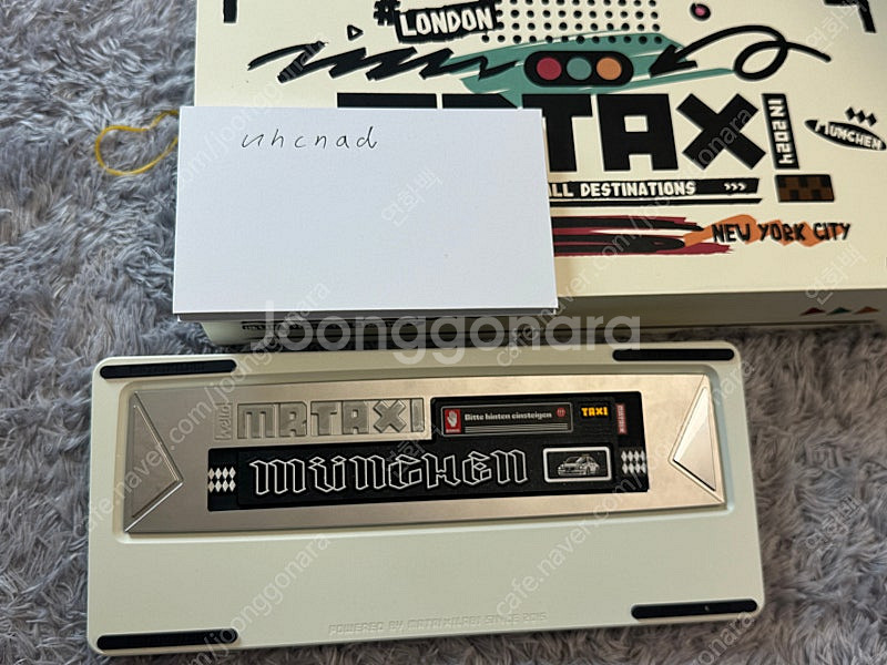 Matrixlab taxi 매트릭스 택시 뮌헨 판매(가...--0
