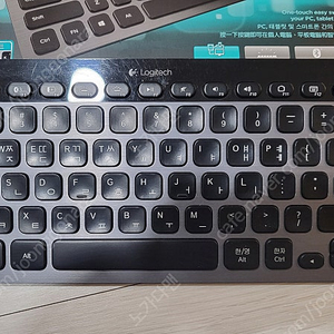 로지텍 k810 블루투스 키보드