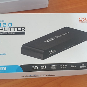 HDMI2.0버전 4K 4분배기 SG401N [새상품]