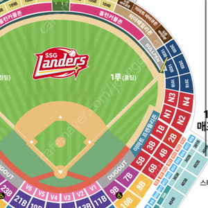 3/25(화) SSG 랜더스 VS 롯데 1루 으쓱존(N1블럭 4자리 양도)