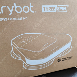 에브리봇 쓰리스핀 EVO TS401W 로봇청소기