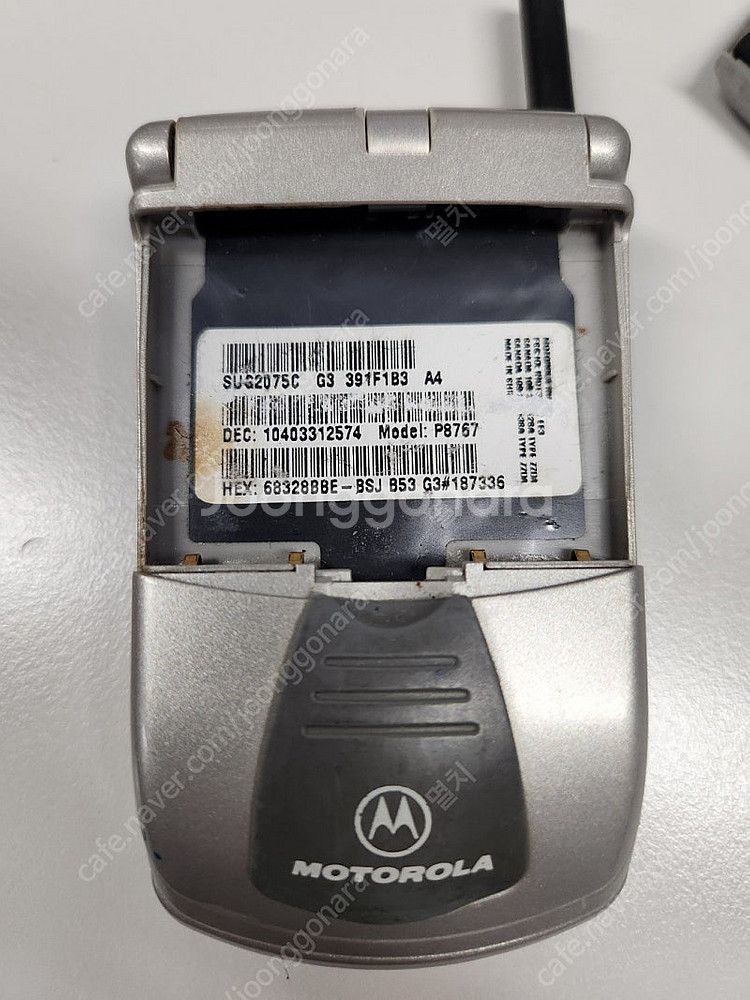 모토로라 스타텍 motorola startac 유기 타...--3