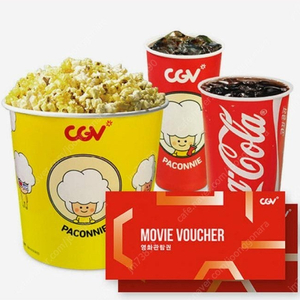 CGV 2인패키지