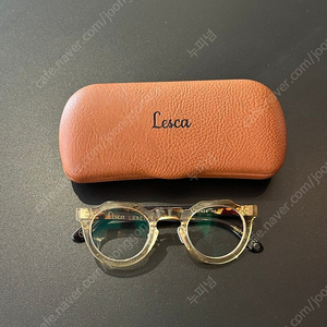 레스카 LESCA LUNETIER