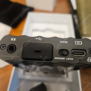 IFI xdsd dac