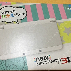 뉴작다수 new 3ds 화이트 신품 미개봉