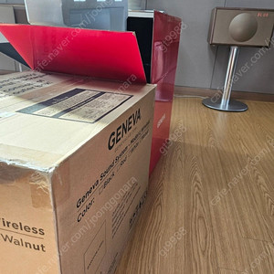 제네바 L사이즈 박스