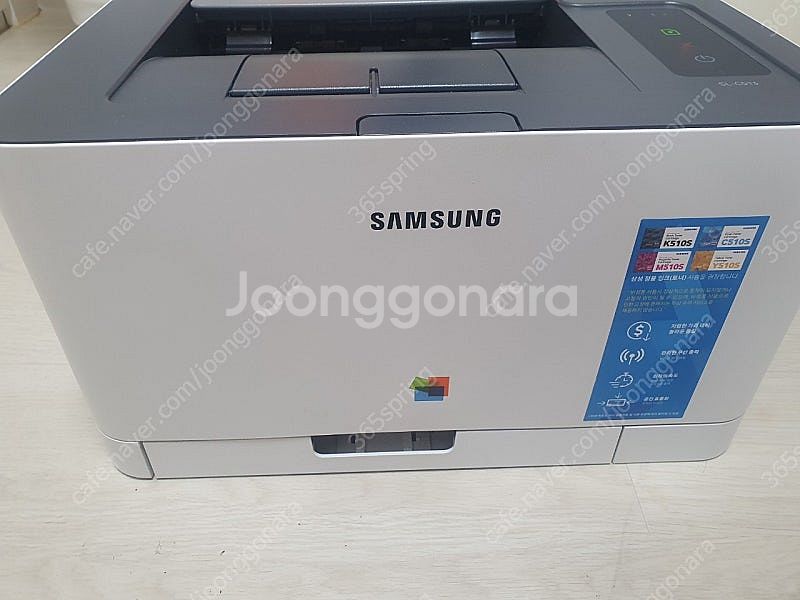 [무한개조] SL-C513 삼성 레이저 프린터--1