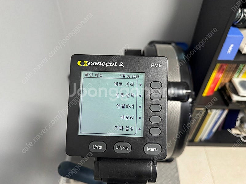 컨셉2 로우에르그 로잉머신 판매합니다.--3