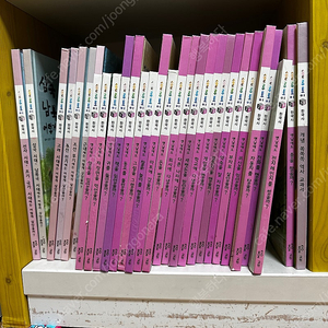교원 한국사+지리