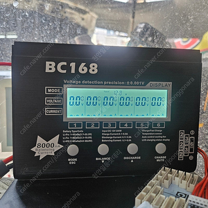 [천안] BC168 밸런스 충전기 15V 30A 파워서플라이 전원공급장치 팝니다