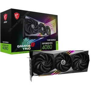 MSI rtx4080 gaming trio 로 msi rtx 4090 시리즈로 교환 원해요.