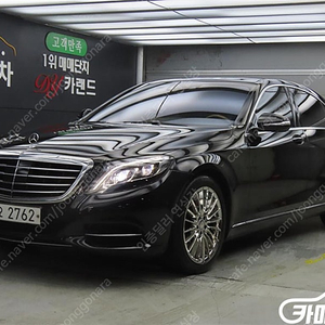 [벤츠]S클래스-W222 S 350L 블루텍 ★중고차★중고차매입★전액할부★저신용자★신불자★소액할부★현금★카드 전부 가능합니다!