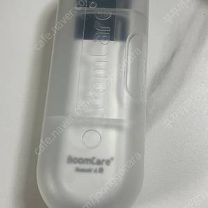 붐케어 비접촉 적외선 체온계