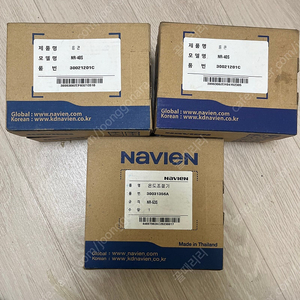 경동 nr-40s , nr-63s 실내조절기 판매합니다