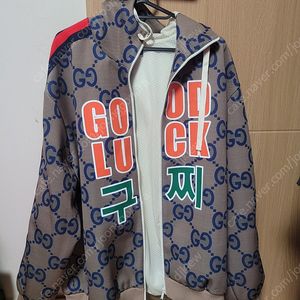 구찌 후드집업