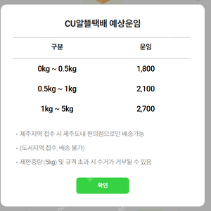 정보통신망 +워크북 / 방통대 방송대 교재