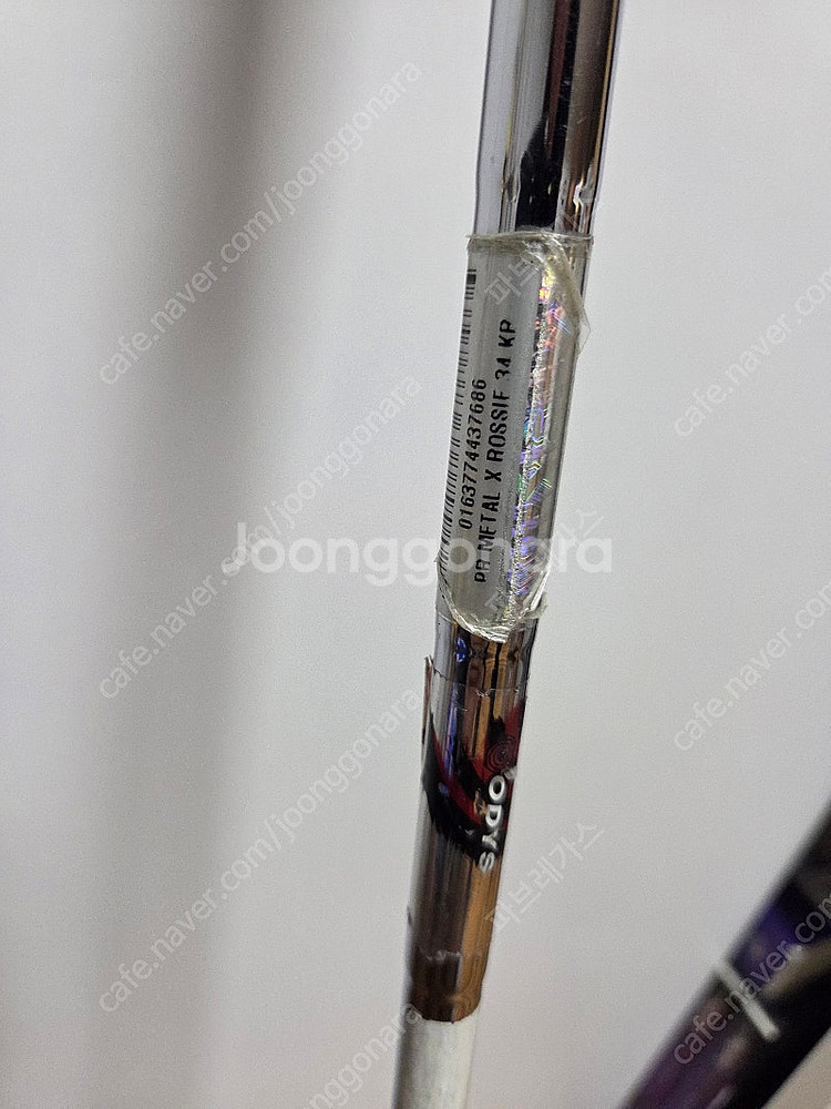 오디세이 핫 메탈 X 로시34인치--4