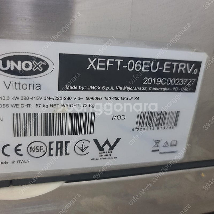 미베 2매2단 유로데크오븐 / 미베 2매2단 돌스팀 데크오븐/ 우녹스 6단 베이커룩스 샾프로오븐 판매합니다--4