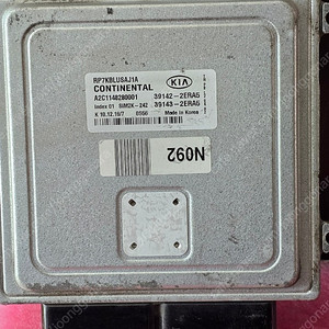 (중고) 올뉴카렌스 중고품 ECU 중고품 39142-2ERA5 / 39143-2ERA5 / 391422ERA5 / 391432ERA5