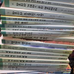 시공주니어 초등저학년문고 독서레벨1, 독서레벨2, 꾸러기문고 저렴히 판매합니다