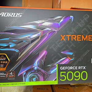 GIGABYTE AORUS 지포스 RTX 5090 XTREME 워터포스 D7 32GB 미개봉 신품