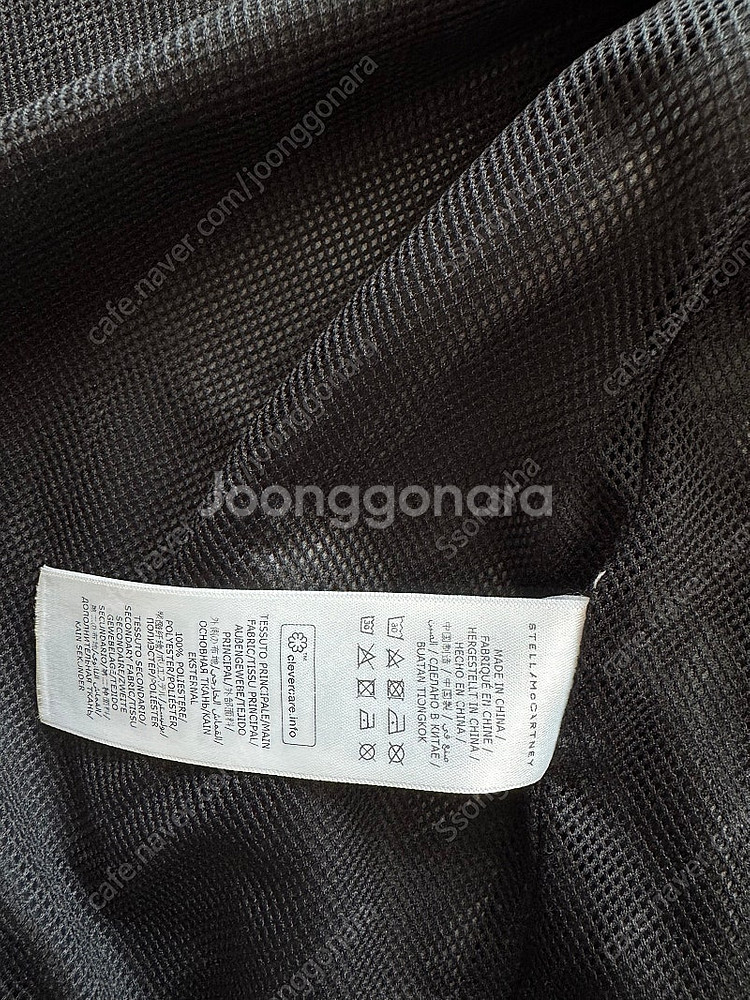 스텔라맥카트니 키즈 바람막이 자켓 12y--4