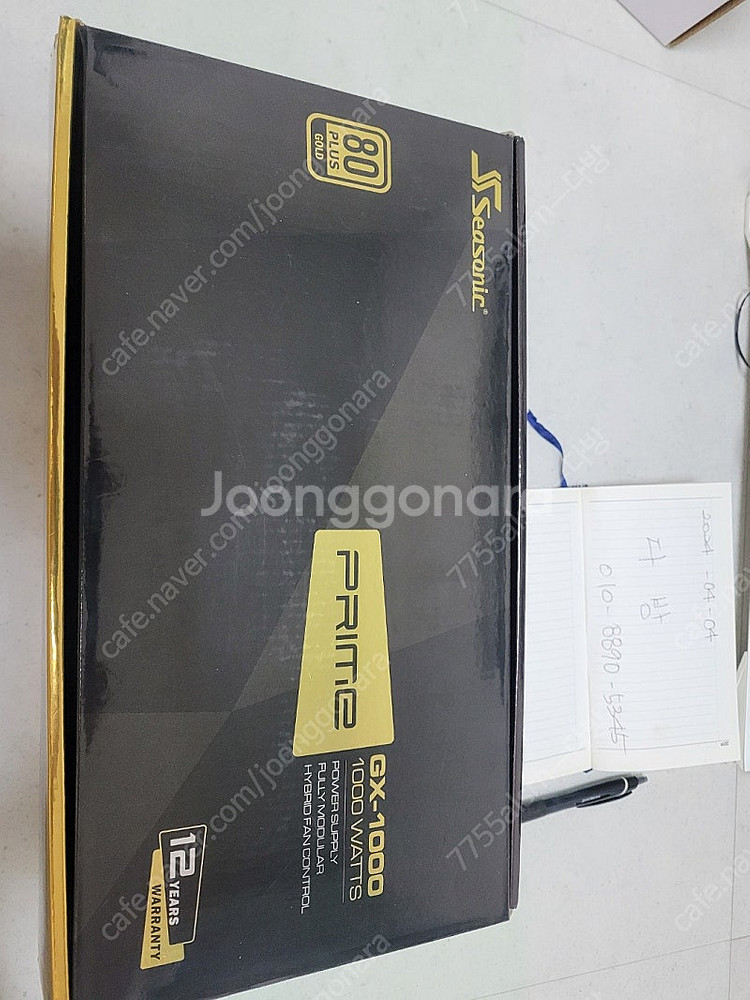 시소닉 prime gx-1000w gold 풀모듈러--0