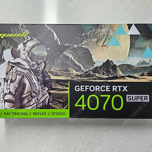 만리 지포스 RXT 4070 SUPER 풀박스 팝니다.