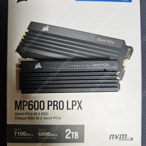 커세어 MP600 PRO LPX 히트싱크 2TB SSD 풀박스 팝니다.(PS5 사용 가능)