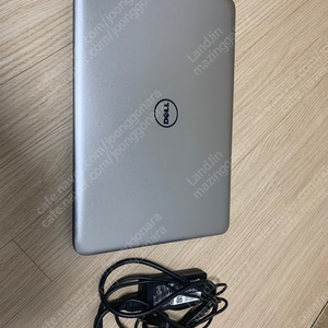 Dell Inspiron 15 7548